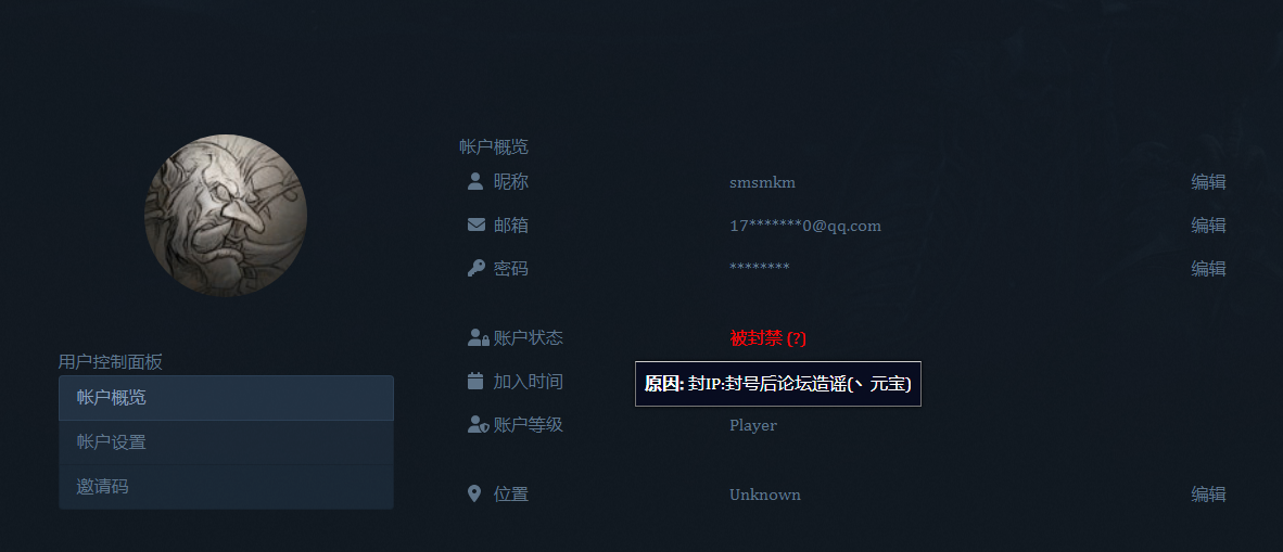 微信图片_20231114203059.png