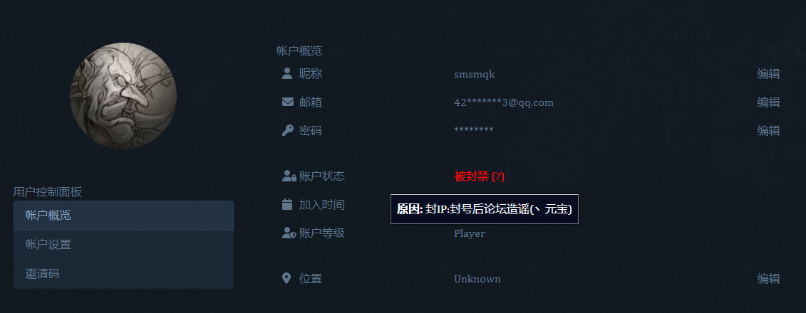 微信图片_20231114204105.png