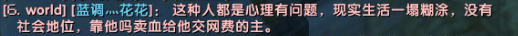 微信图片_20231115014902.png