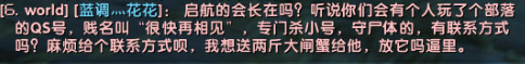微信图片_20231115014910.png