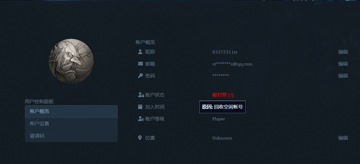 微信图片_20231117134246.png