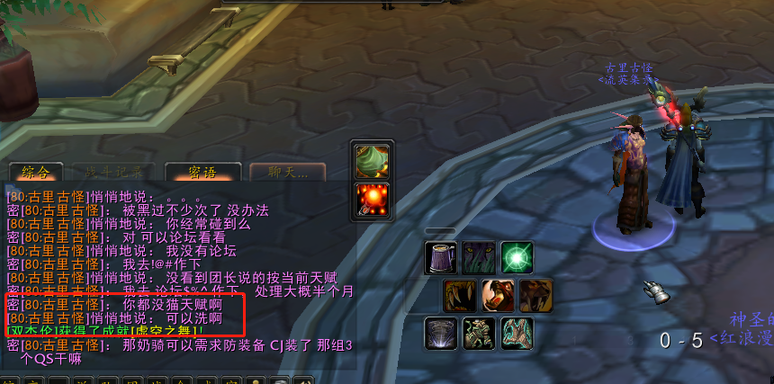 4.png