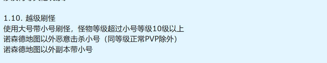 微信图片_20231120181424.png