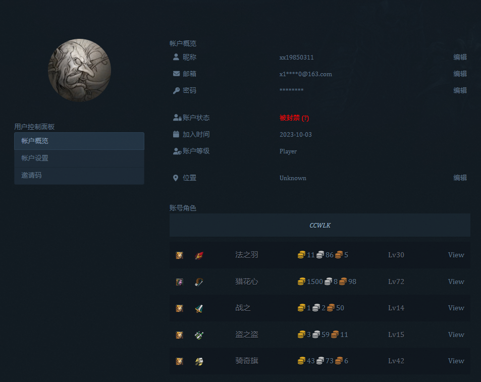 EUOJBFP@379JZ(NDV5`QUSM.png