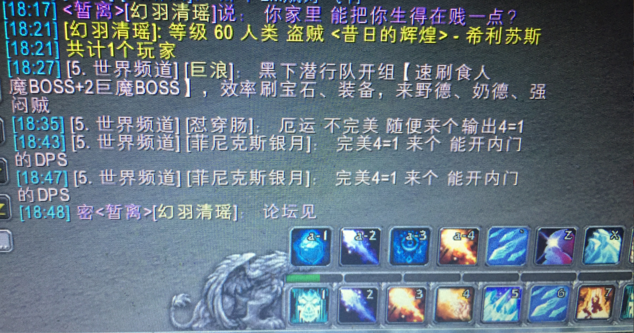 举报.png