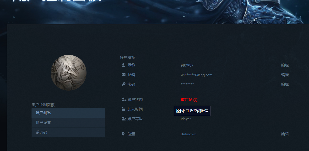 微信图片_20231121103216.png