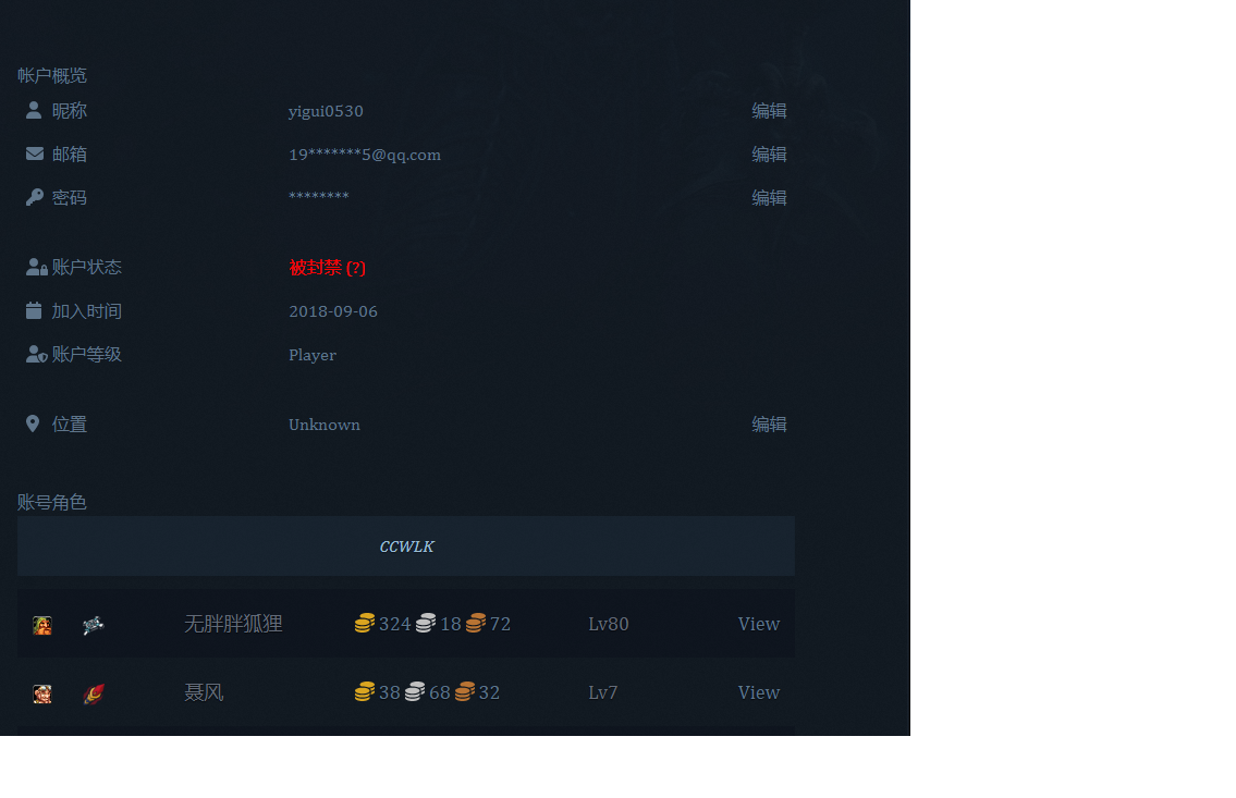 ccc.png