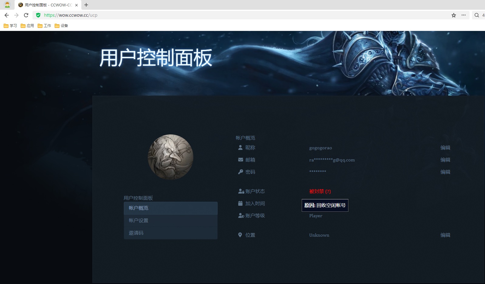 新建位图图像.jpg