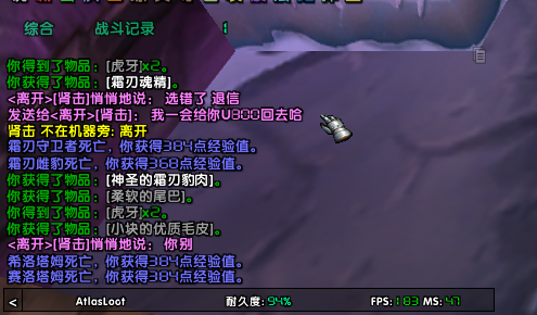 QQ图片20231125125252.png