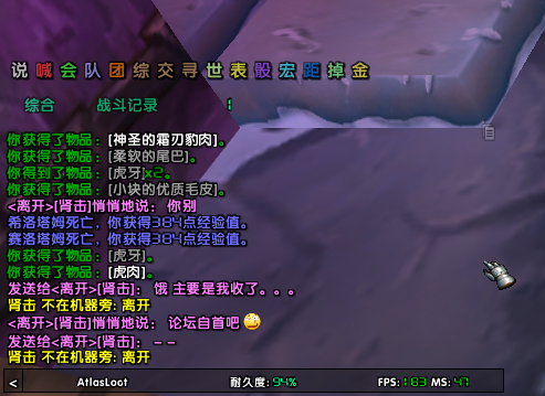 QQ图片20231125125259.png