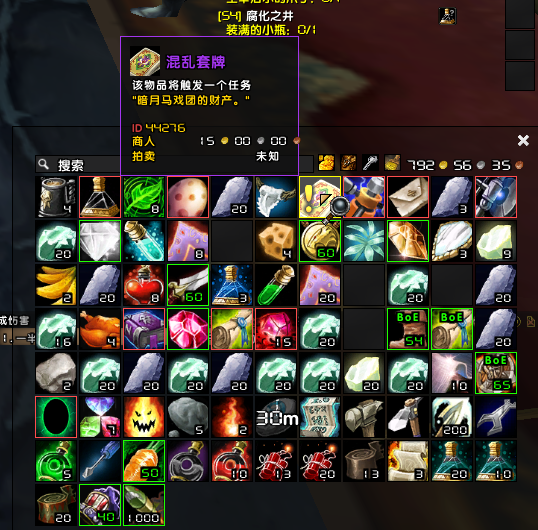 QQ图片20231125125303.png