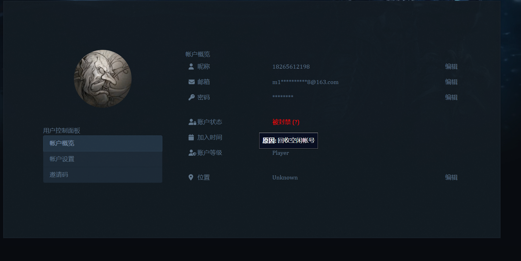 415dec2734ffd807569e75d7fb4f8bc.png