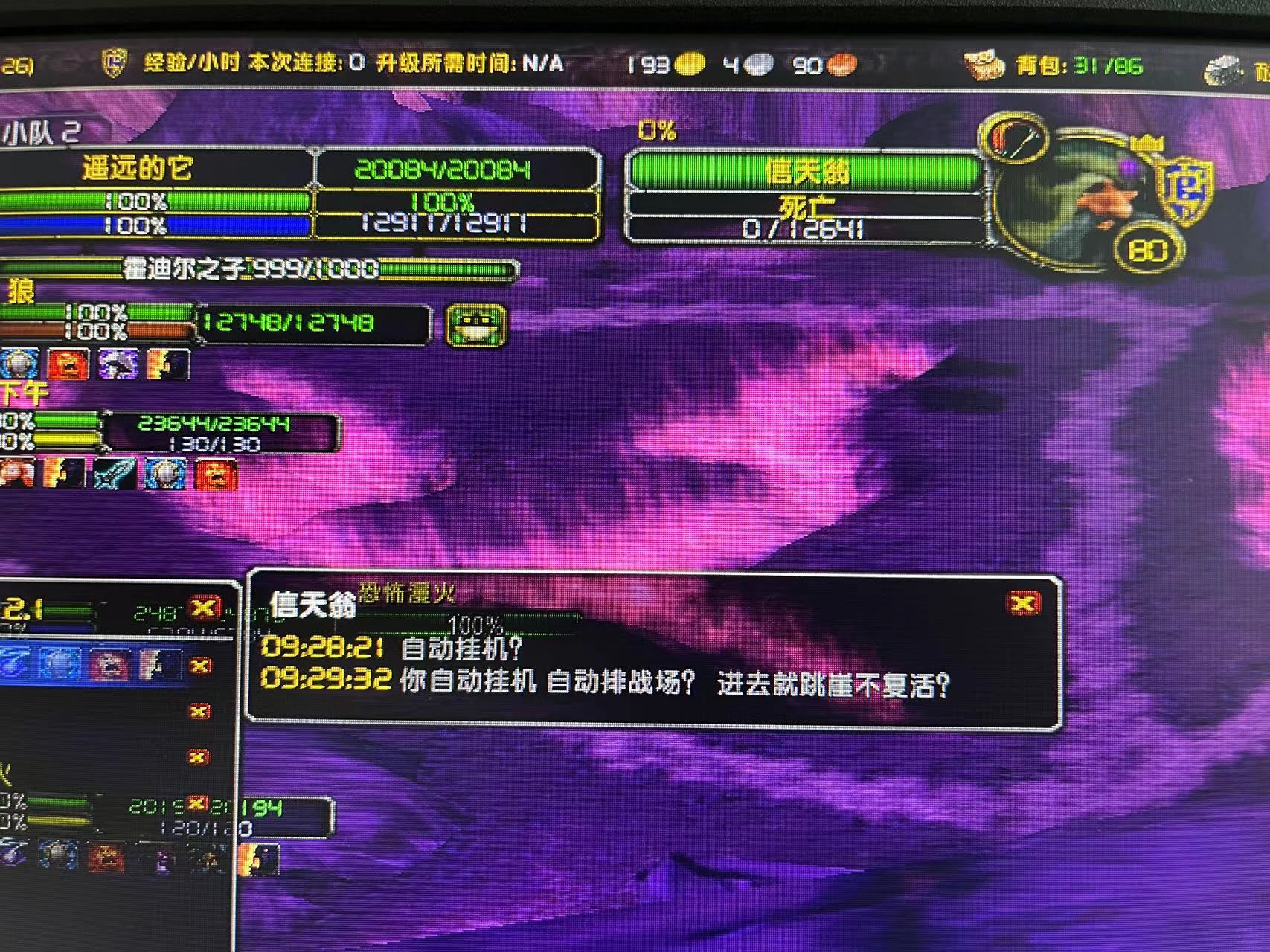 微信图片_20231128095019.jpg