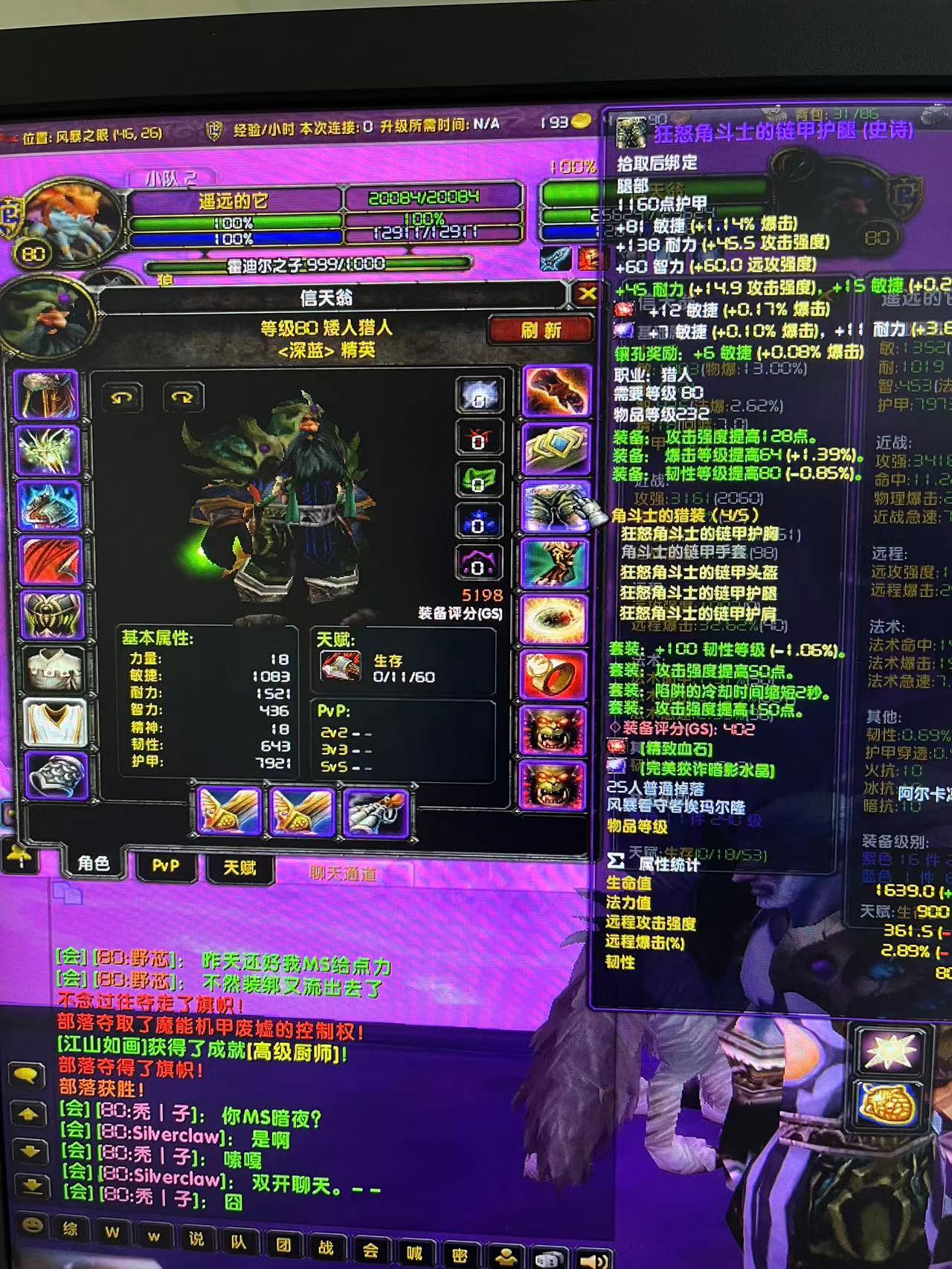 微信图片_20231128095022.jpg