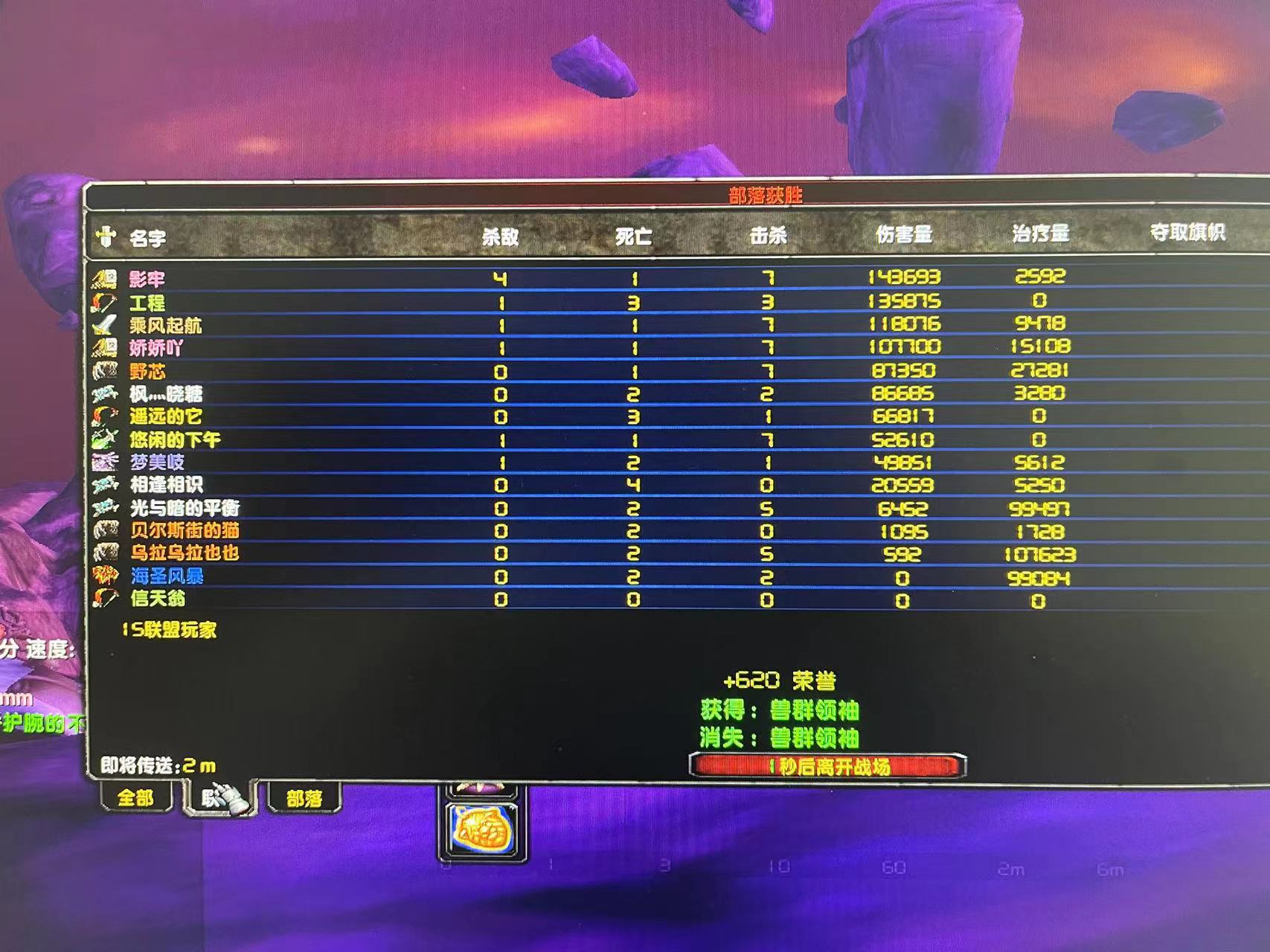 微信图片_20231128095024.jpg
