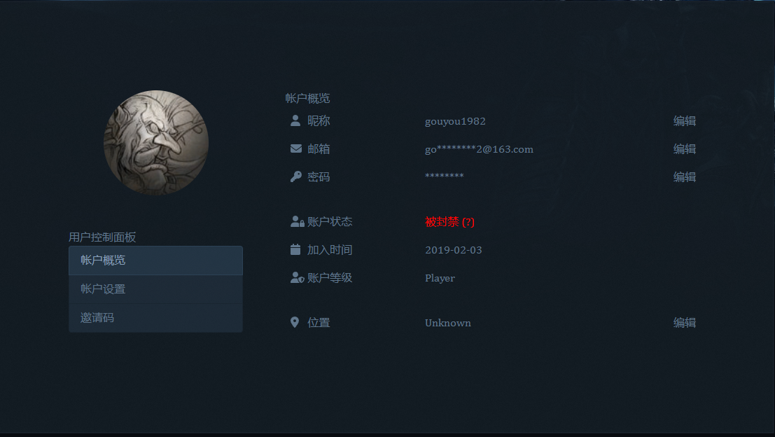 1701161907264.png