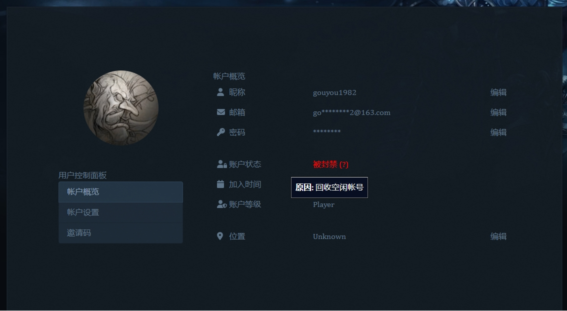 1701168249794.png
