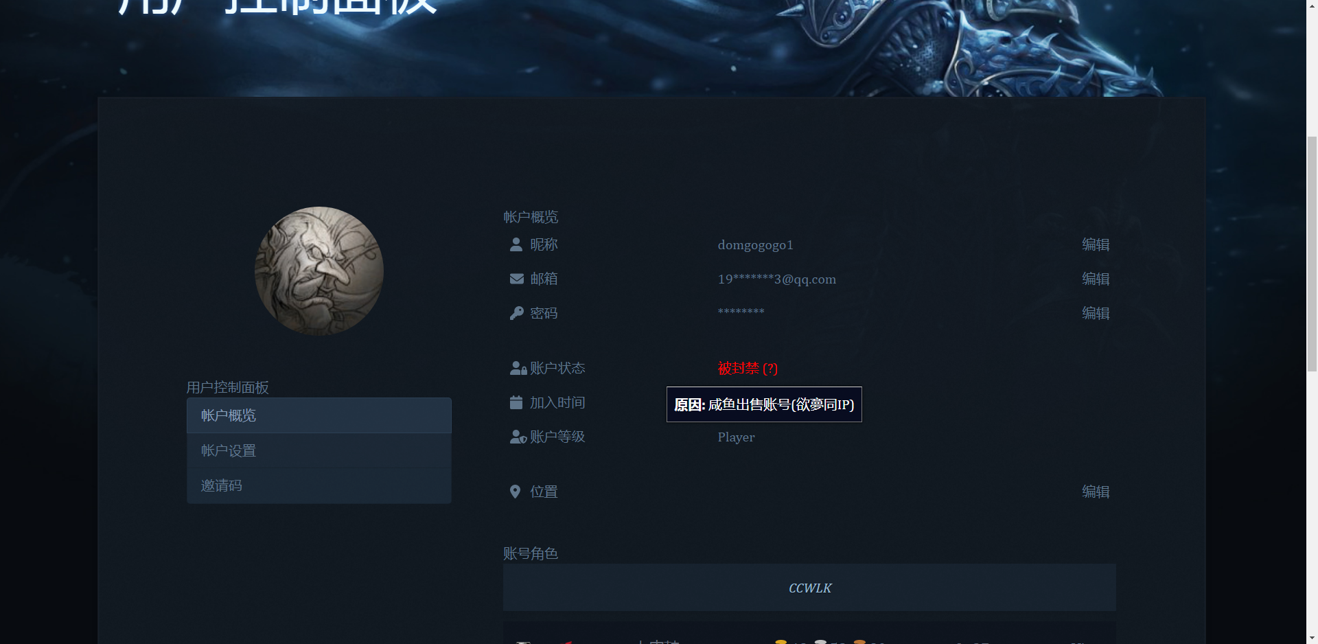 微信图片_20231201172518.png