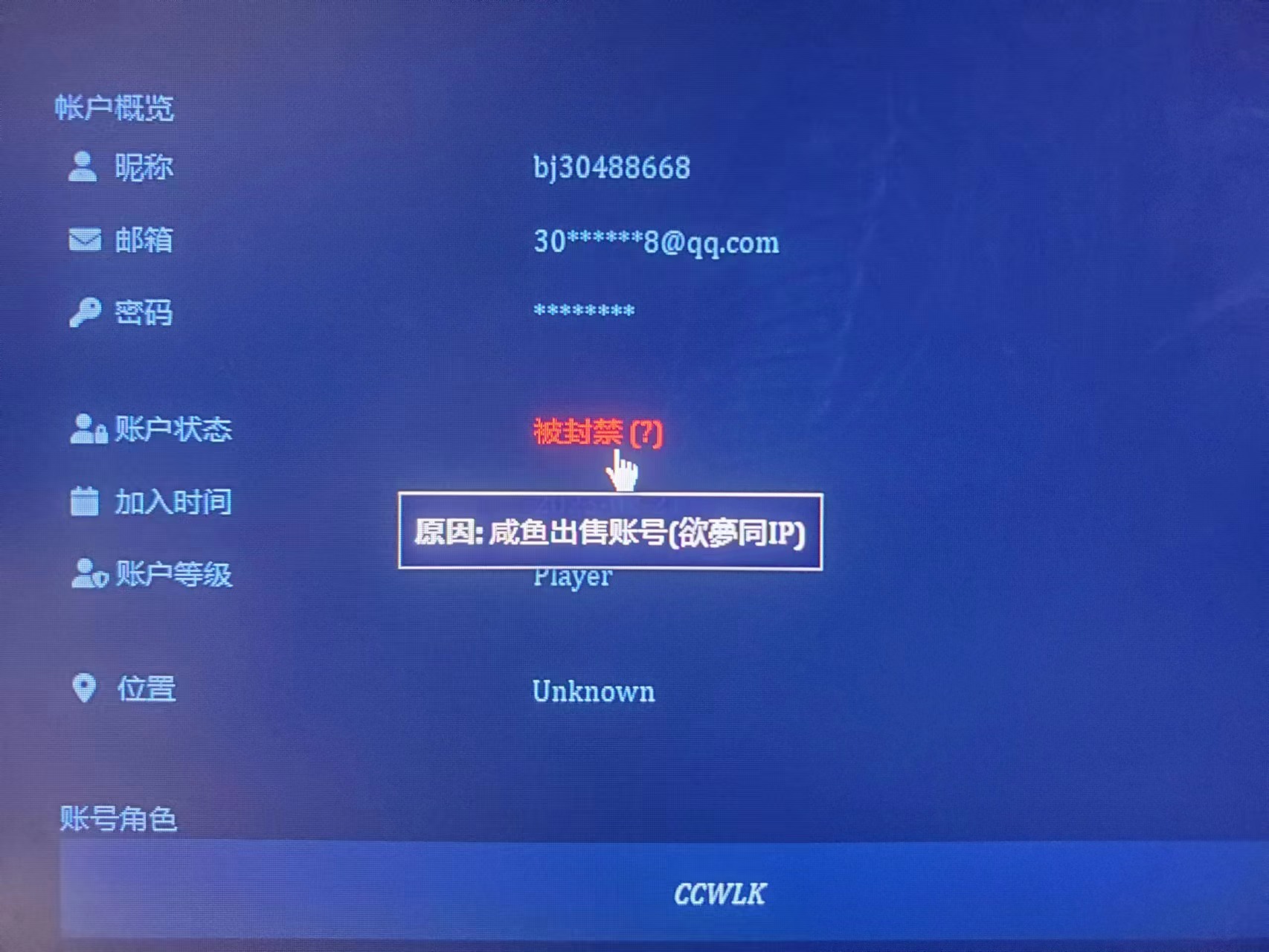 微信图片_20231201205808.jpg