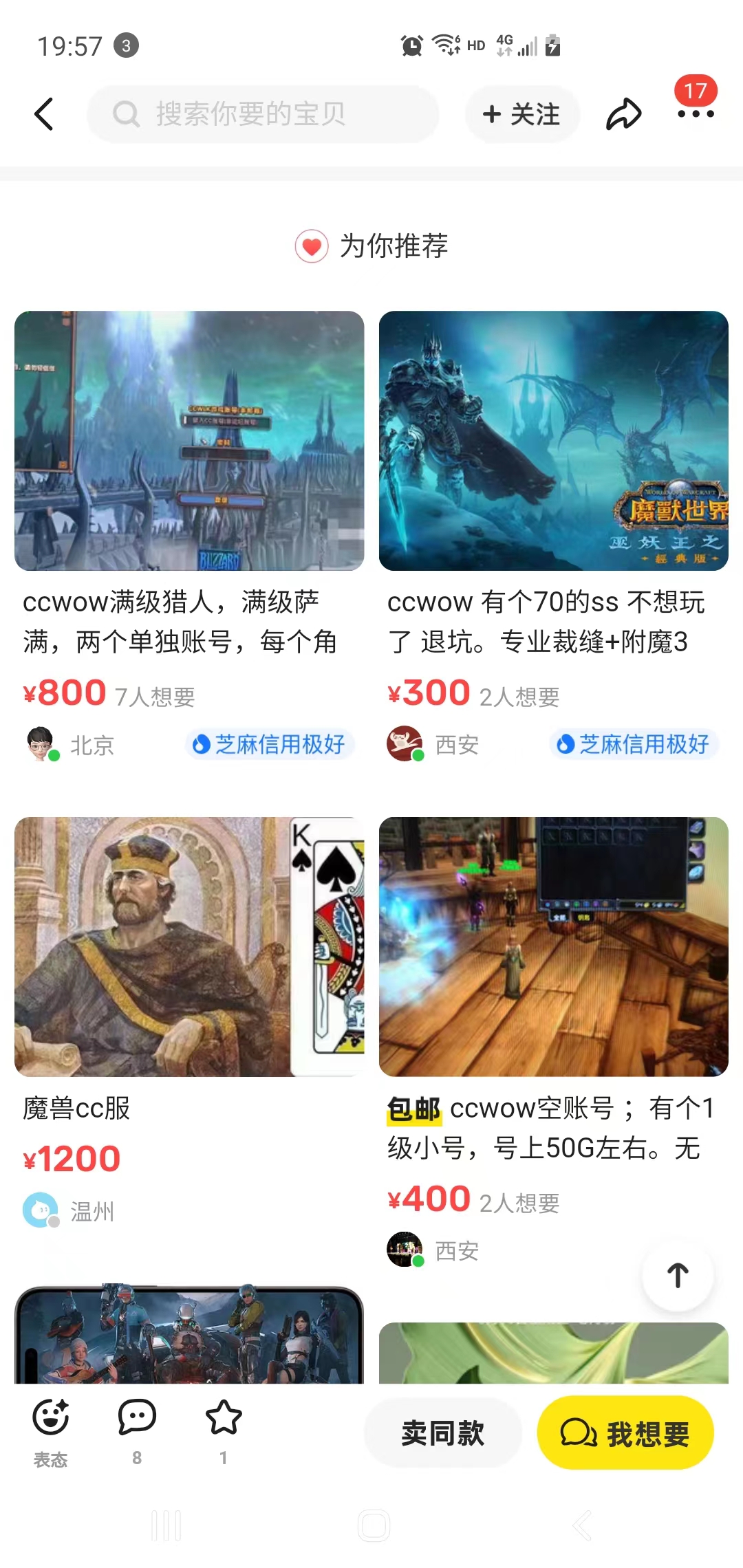 微信图片_20231201210359.jpg