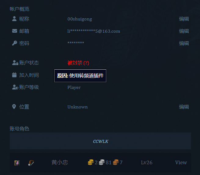 微信图片_20231202191018.png