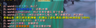 对话栏.png