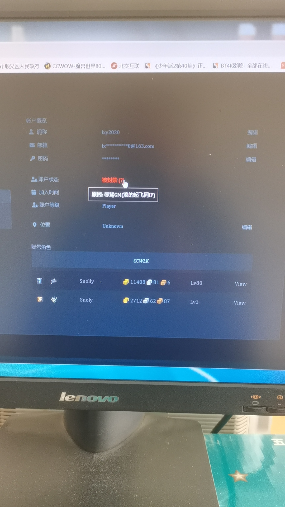 微信图片_20231207120132.jpg