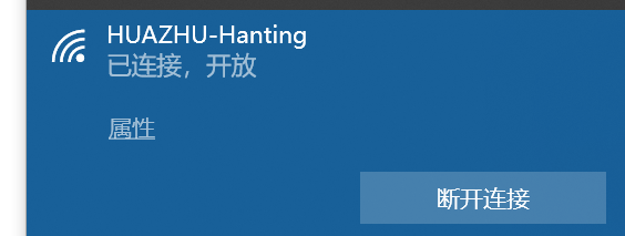 微信图片_20231207161422.png