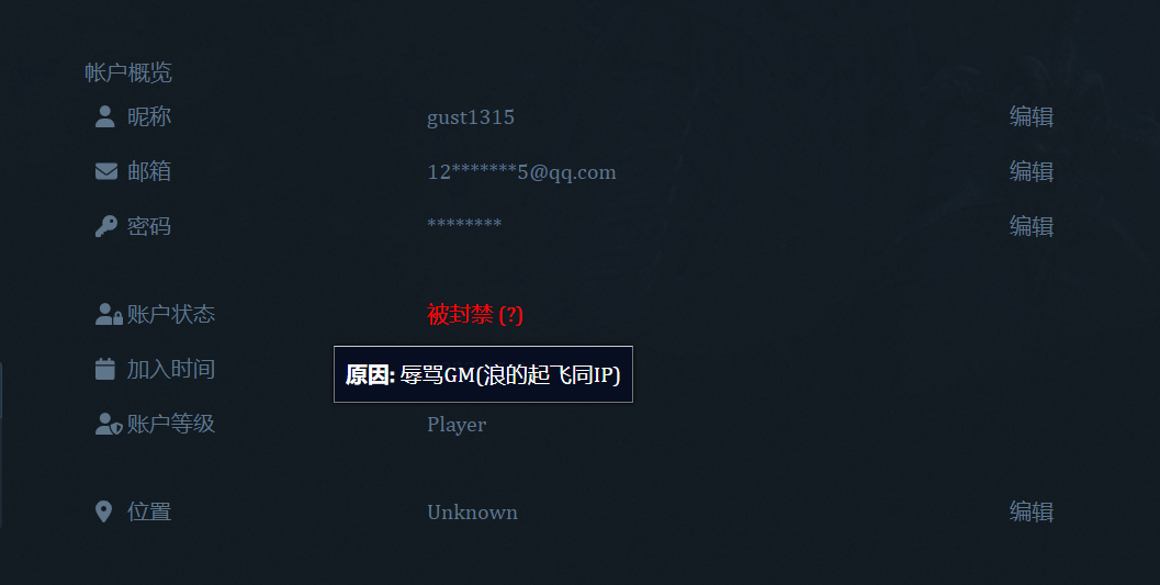 微信图片_20231207171036.png