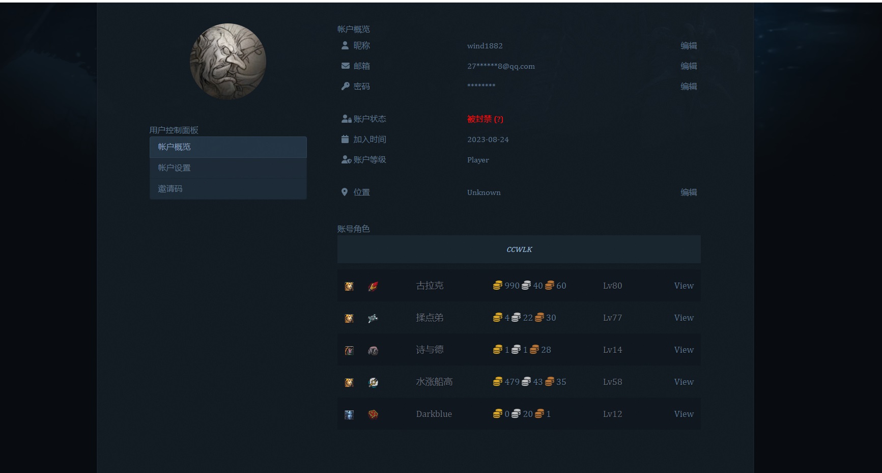 截图.jpg
