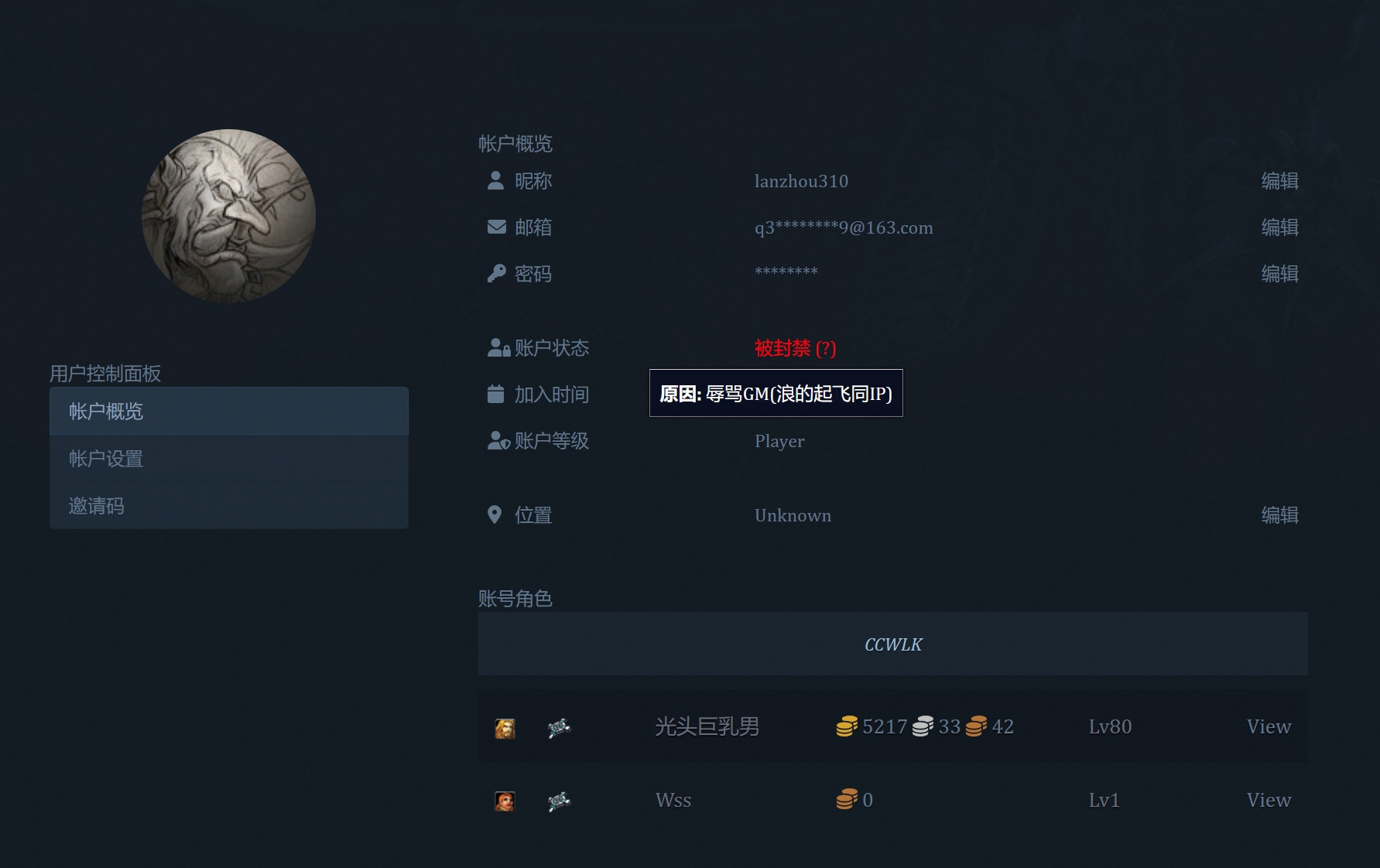 微信截图_20231207203035.jpg