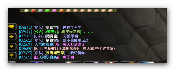 Ashampoo_Snap_2018.01.24_00h04m02s_005_.png