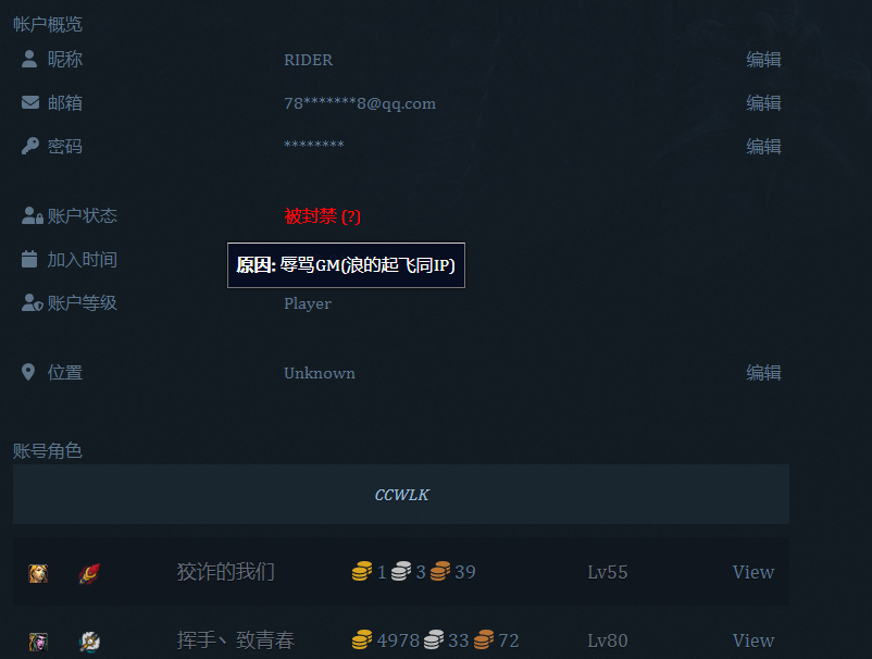 微信图片_20231208122528.png