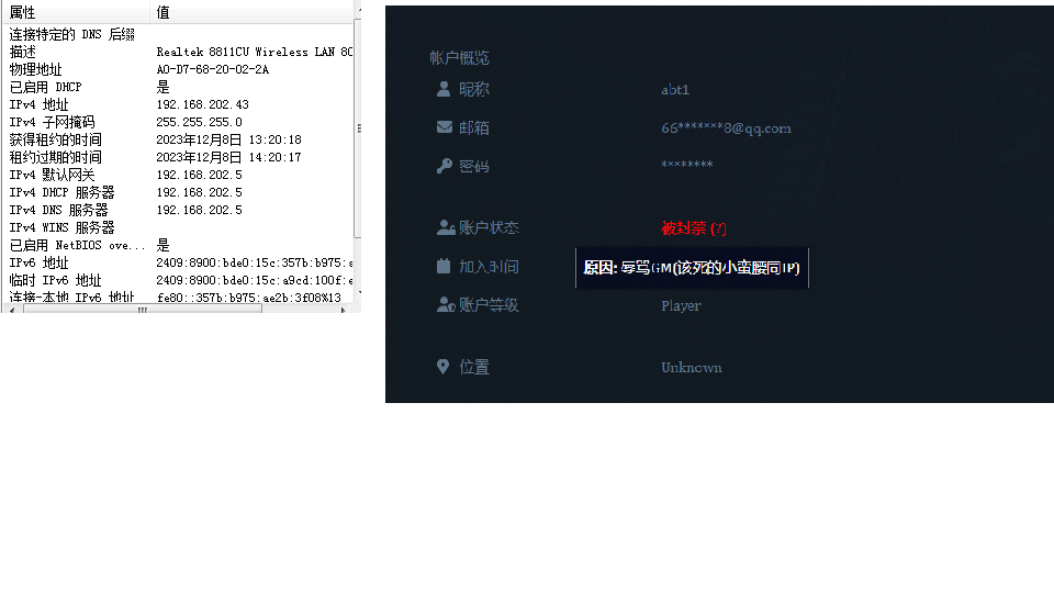无标题.png