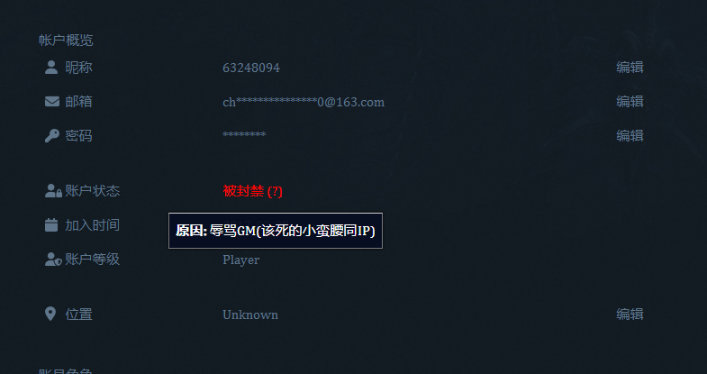 微信图片_20231208203135.png