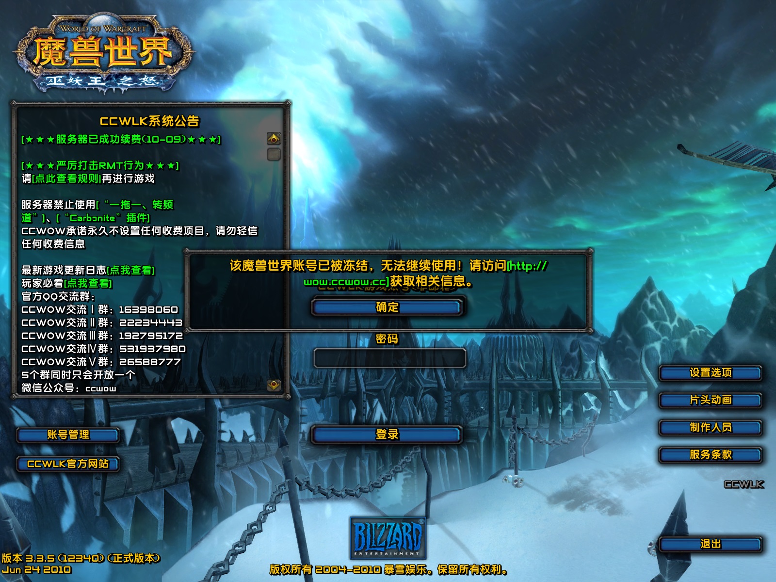 达瓦大.jpg