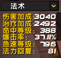 微信图片_20231209122202.png