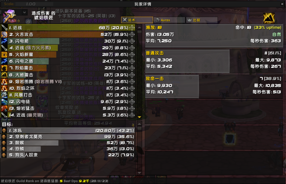 微信图片_20231209122211.png