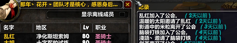 微信截图_20231210194219.jpg
