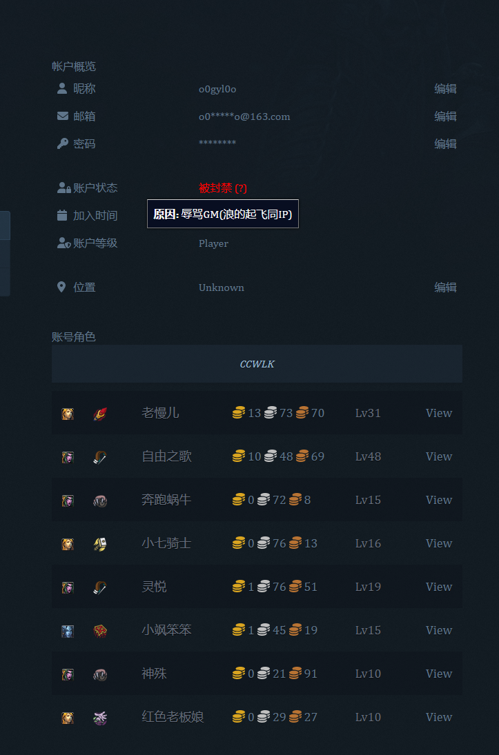 微信截图_20231210211558.png