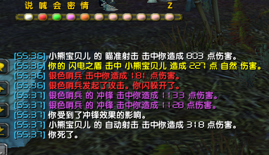 QQ图片20180125132200.png