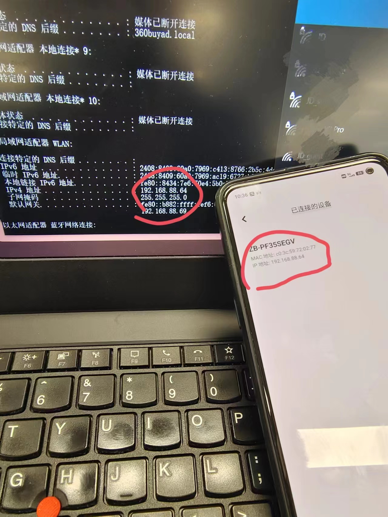微信图片_20231211120016.jpg