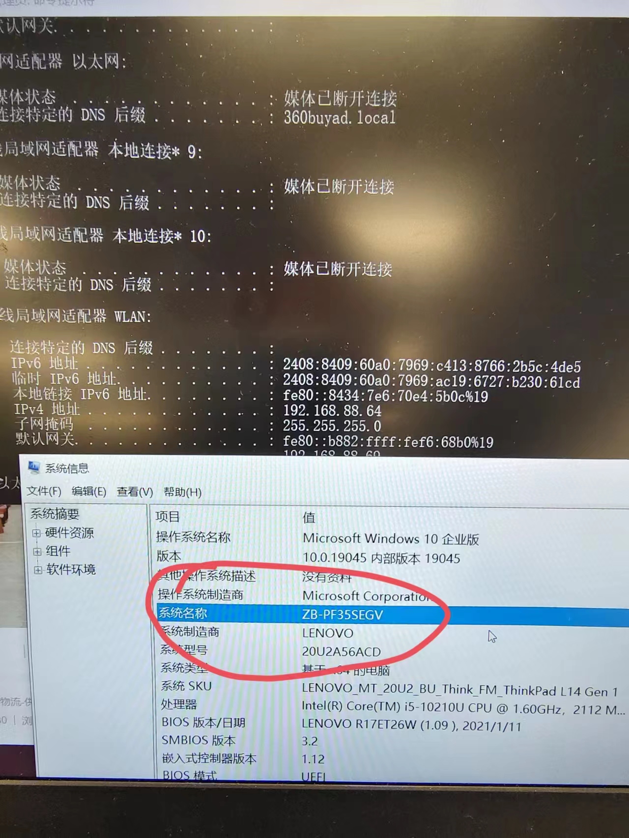 微信图片_20231211120004.jpg