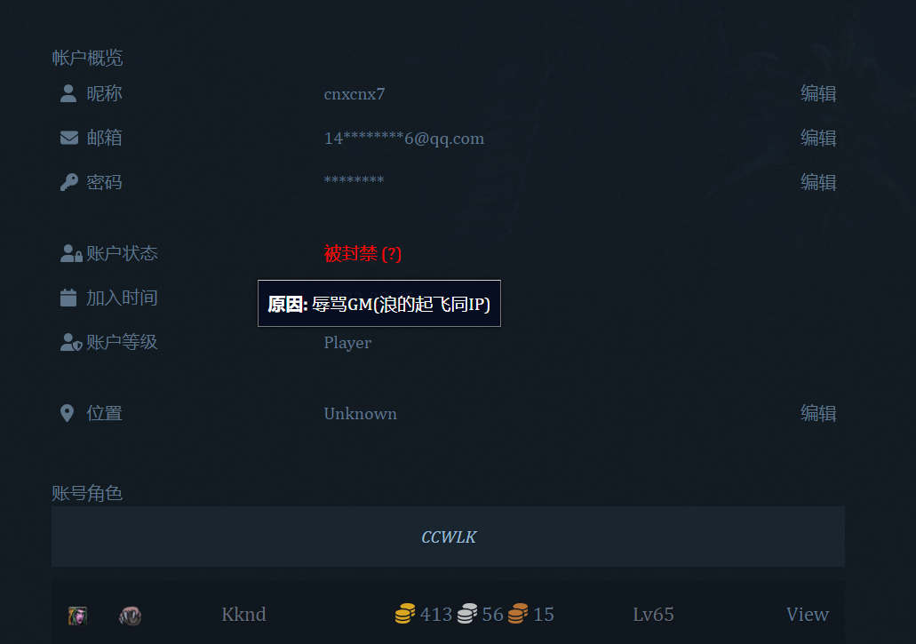 @R400SIM$(FO{CKIQBBLO5F.png