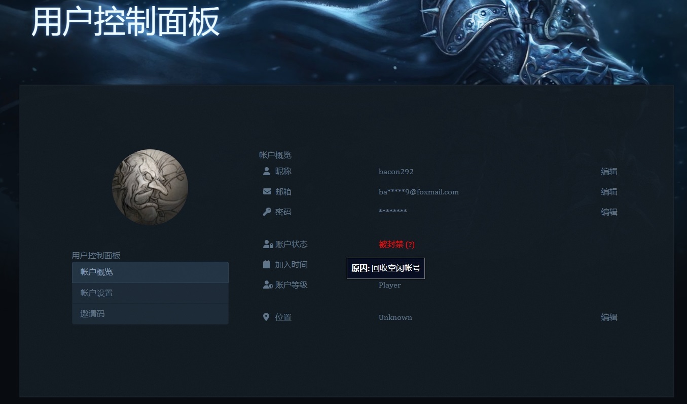 新建位图图像.jpg