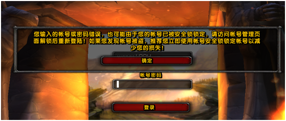 QQ图片20170807233831.png