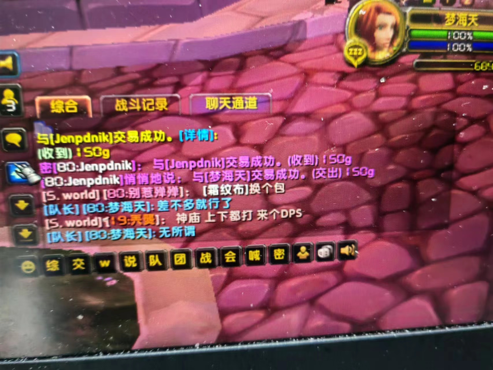 微信图片_20231216124325.jpg