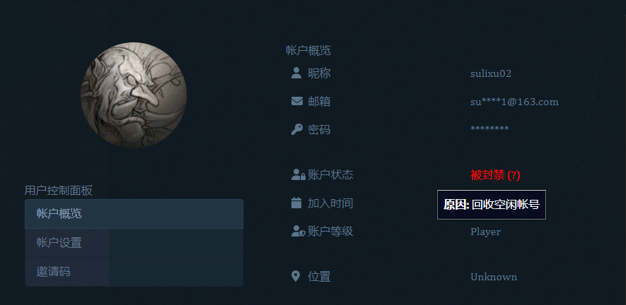 1702885746788.png