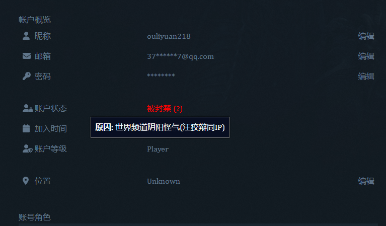 微信图片_20231220083057.png