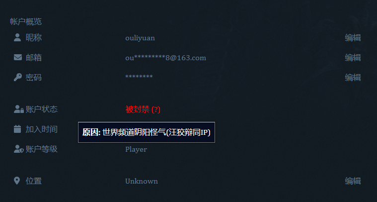 微信图片_20231220083231.png